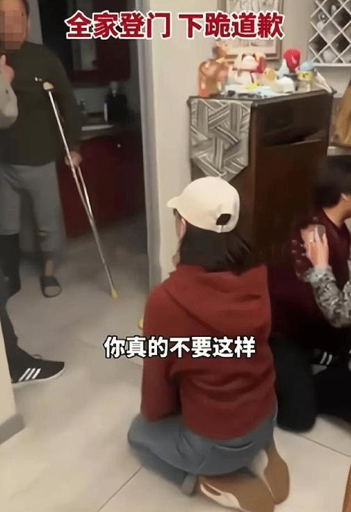 男子掌掴幼童事件判几年,男子上门掌掴幼童律师谈构成何罪