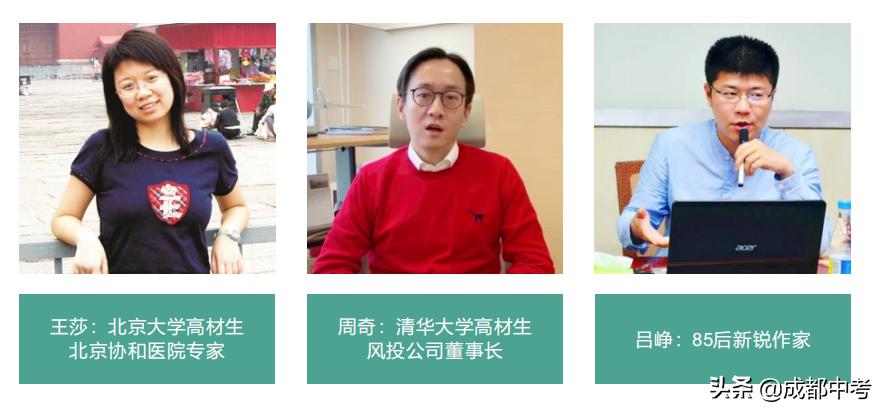 玉林中学一校三区啥意思,玉林一中学校简介