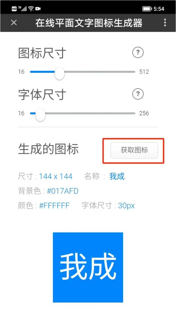 零基础学习编写微信小程序,零基础学习开发微信小程序