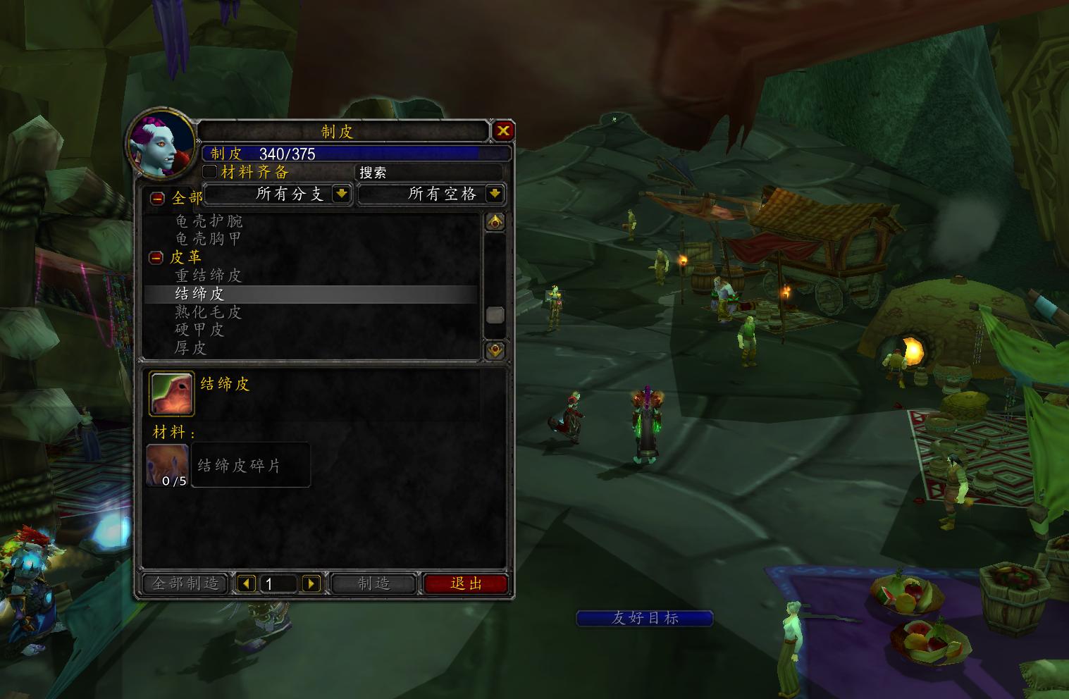 魔兽tbc必刷装备,魔兽tbc满级攻略