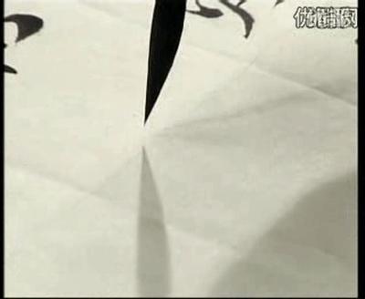 学习书法的笔顺规则的意义,书法笔顺名称和五大动作