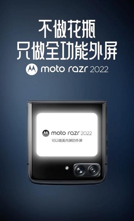 8月手机厂商有大招！16G大内存、2亿像素，新机看点都在这