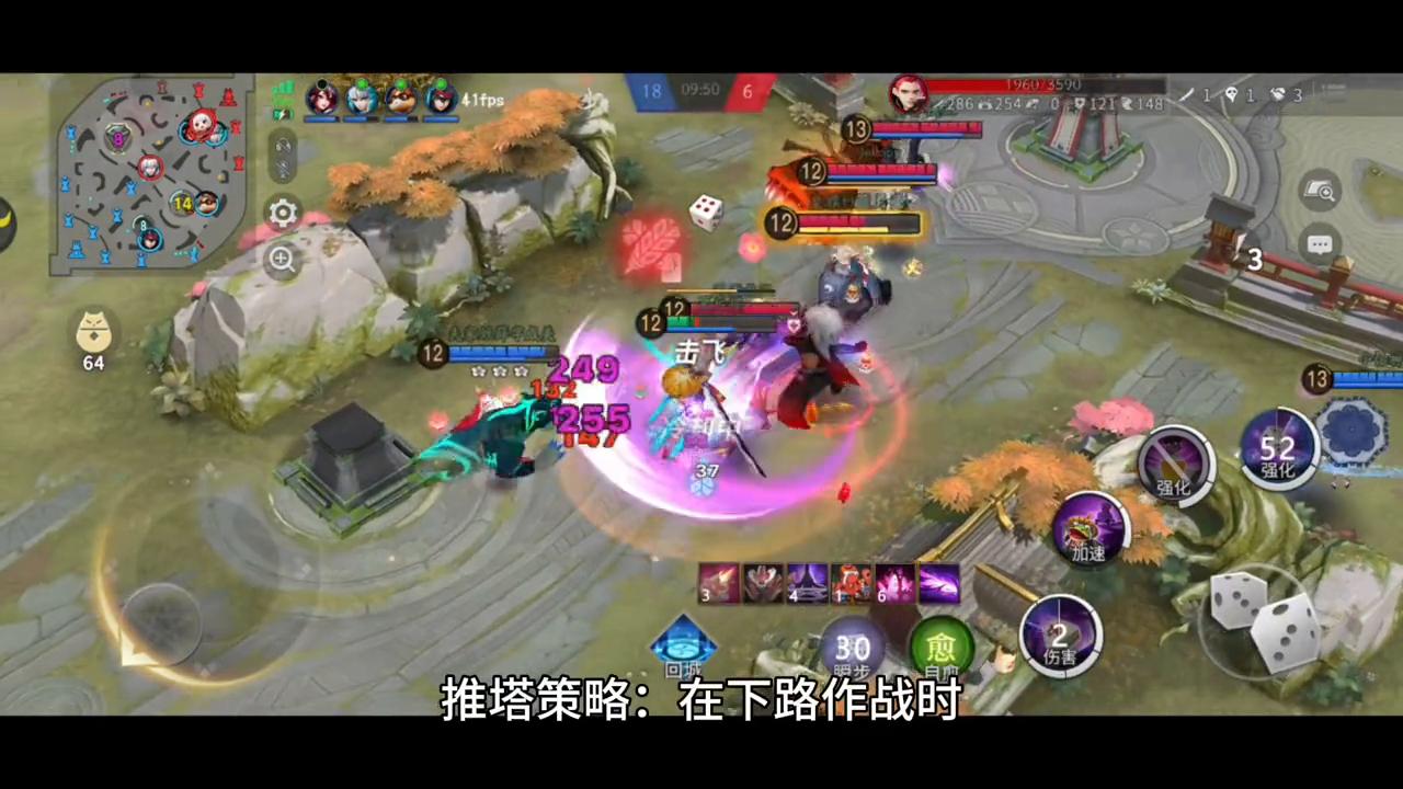 瓷器青蛙六点能打出什么伤害,青蛙瓷器伤害算普攻吗