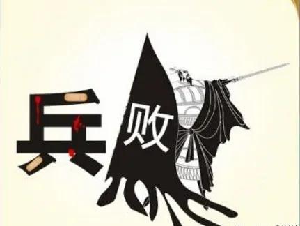 描写冬天的成语接龙大全,与秋冬季节有关的成语故事