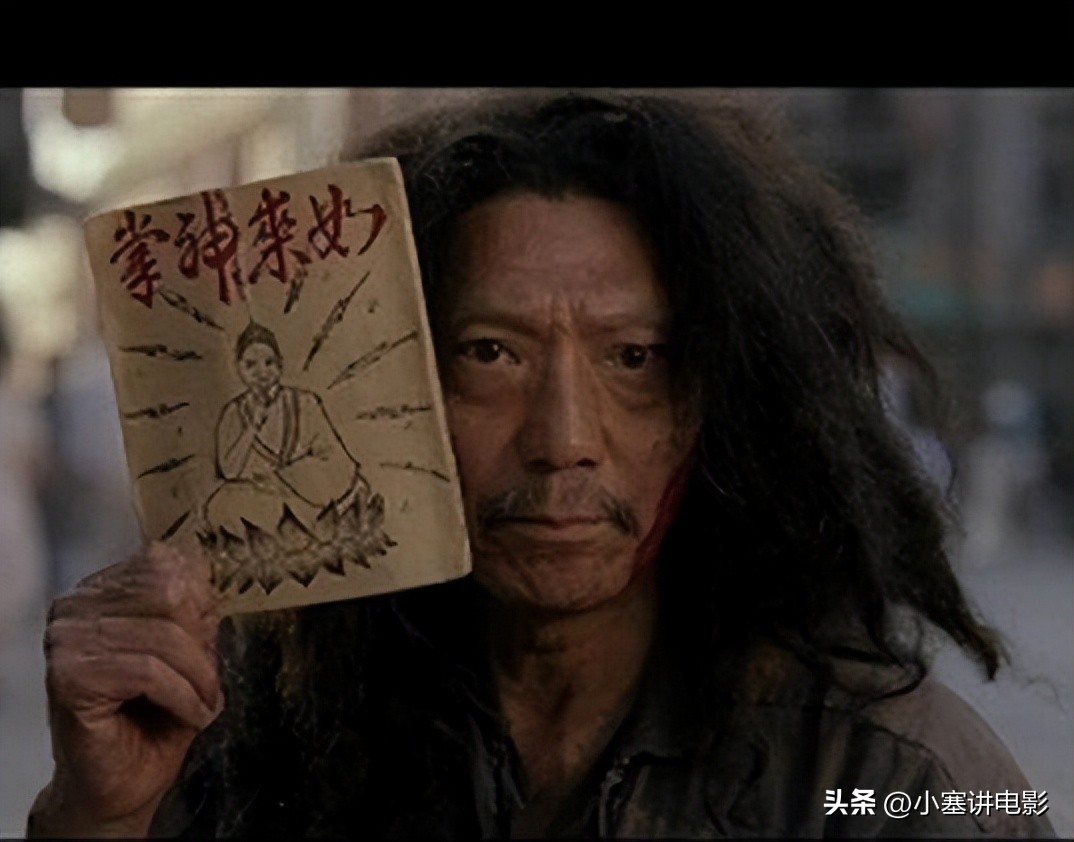 醉拳里的老头是谁,醉拳里的老头