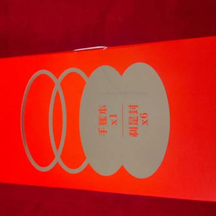 307张展示图,看看别人家的“春节礼盒”长什么样