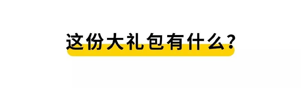 产品发布会ppt模板免费下载,产品推介会ppt模板