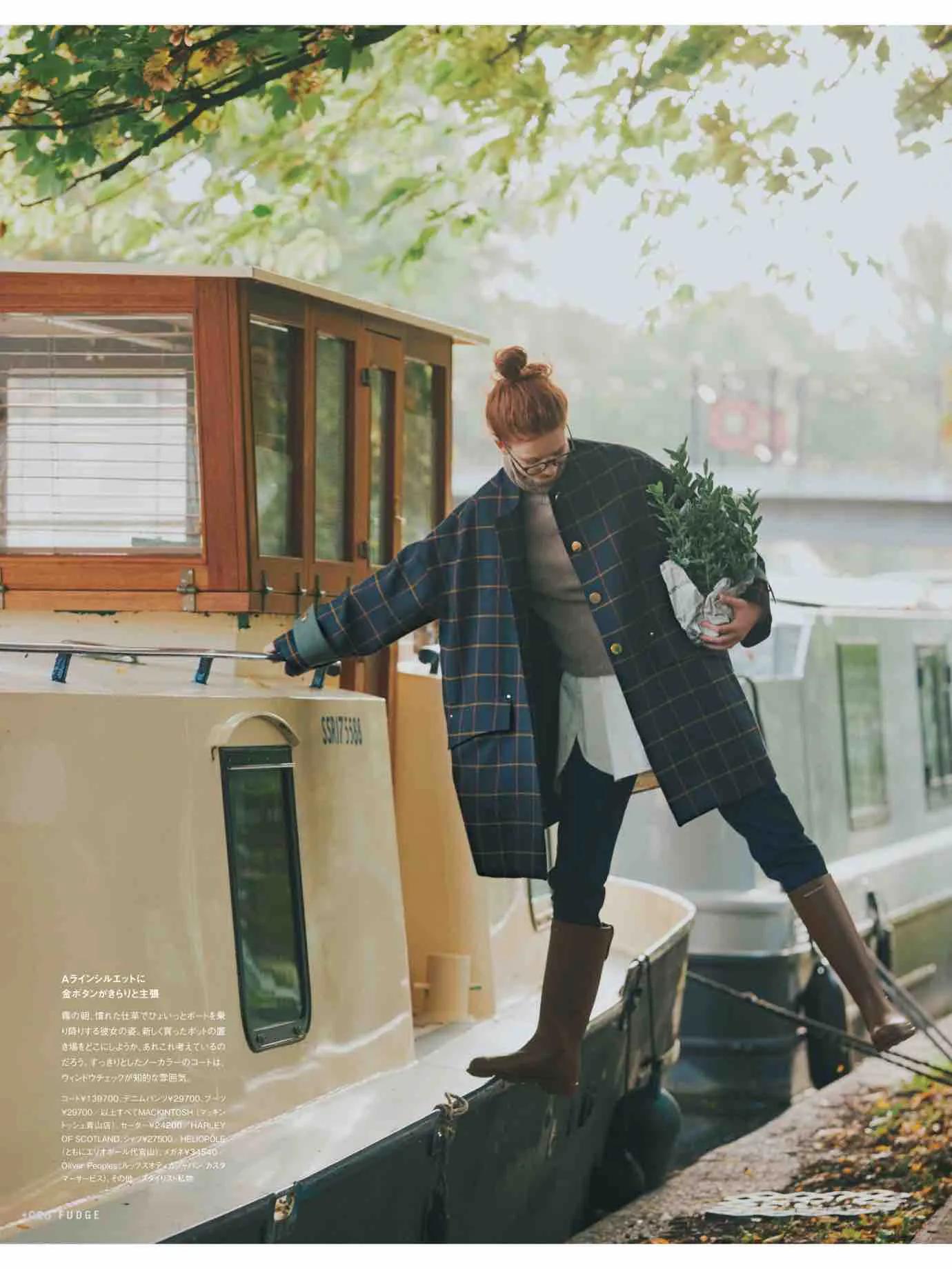 日本时尚杂志《FUDGE》2022/12