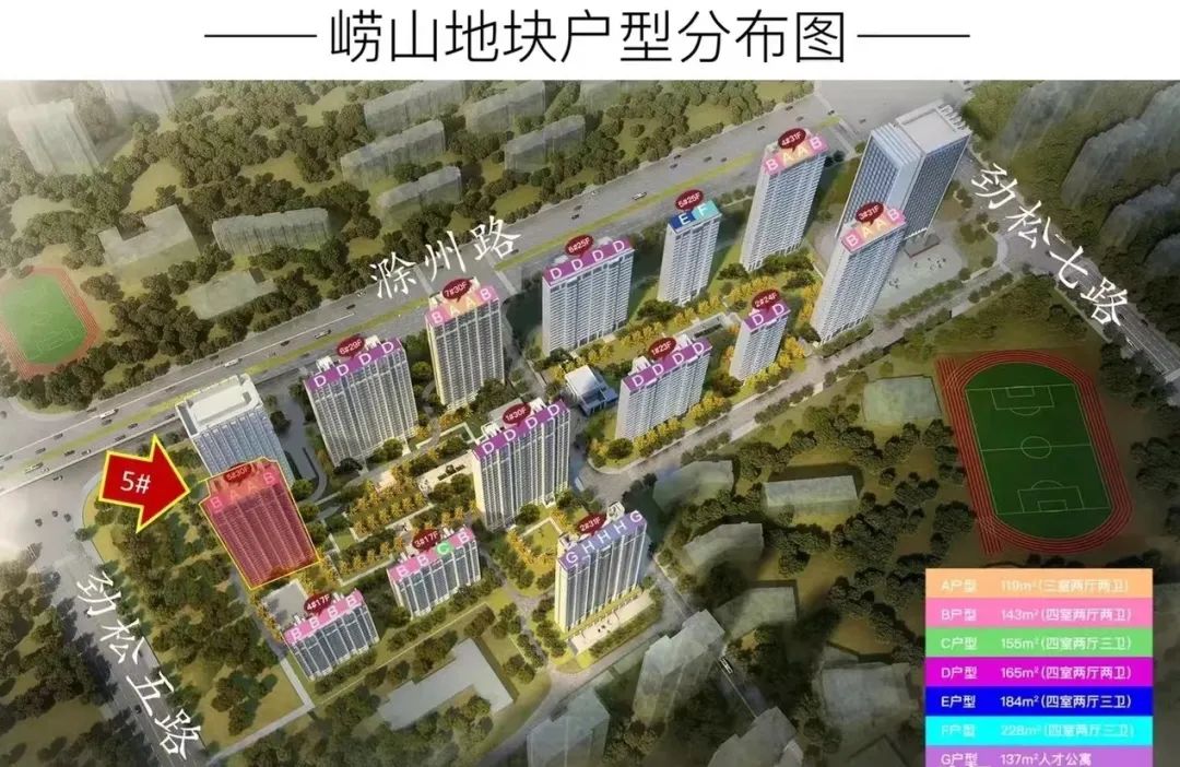 青岛人才最大的困惑，人才公寓到底值不值得买？