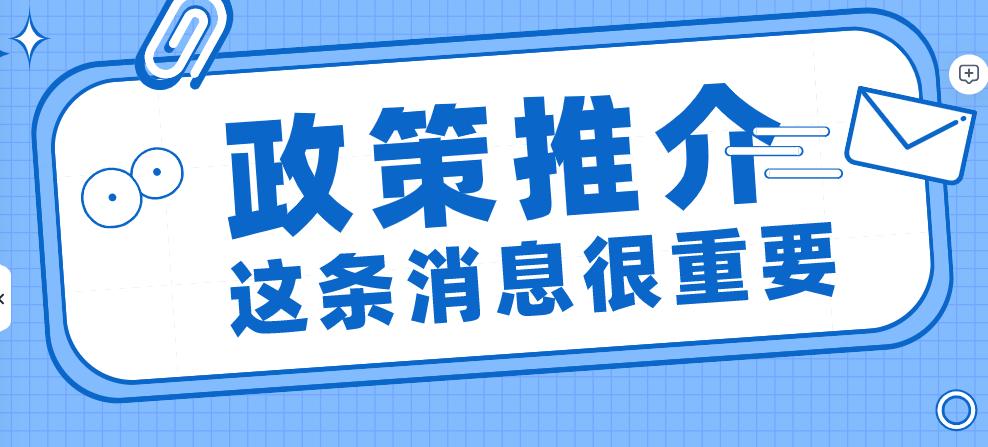 广东制造业当家战略,广东制造业最新规划图