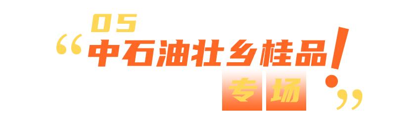 九大电商平台入驻的时间和地点,九大电商平台