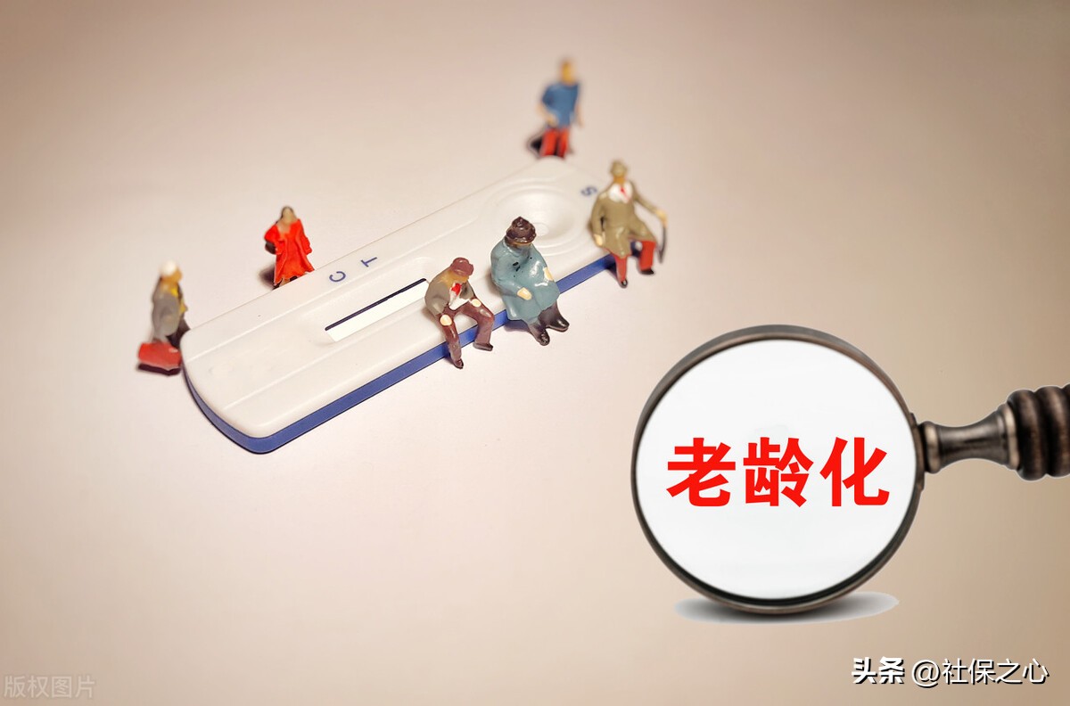 受疫情影响今天的养老金还会涨吗,养老金调整每年上涨指数