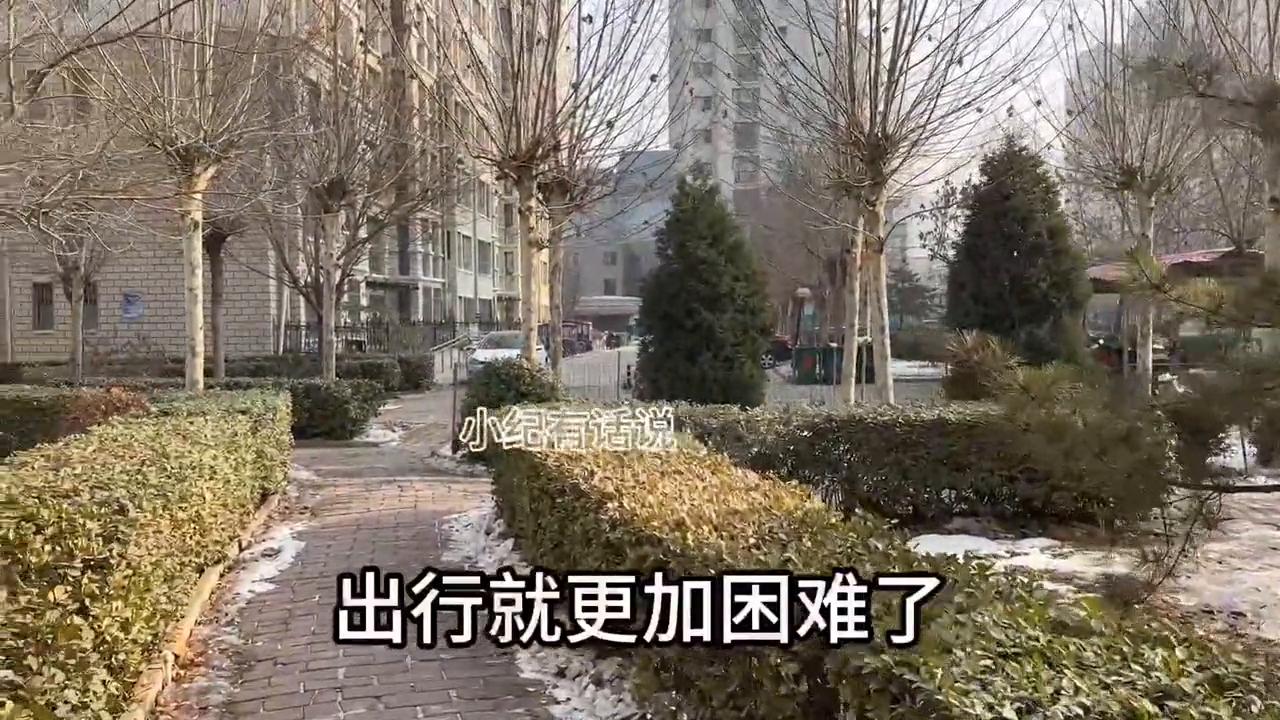 买了20楼有后悔的吗,买了31高楼层后悔怎么办