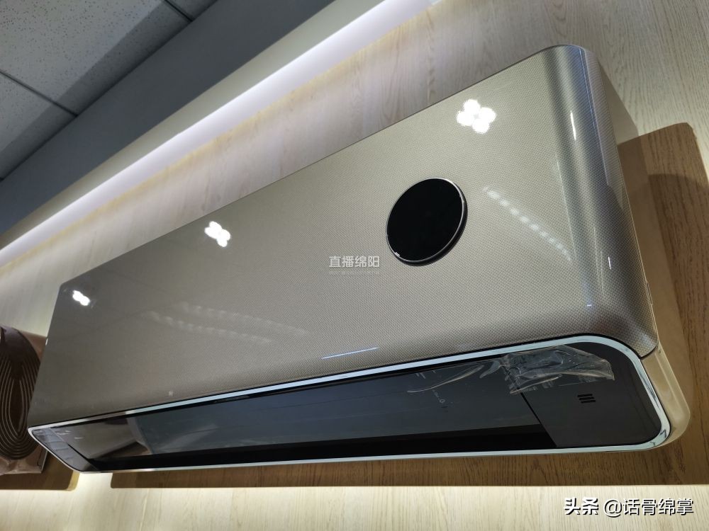 长虹空调大一匹一级能效测评,碳路者科技有限公司招聘