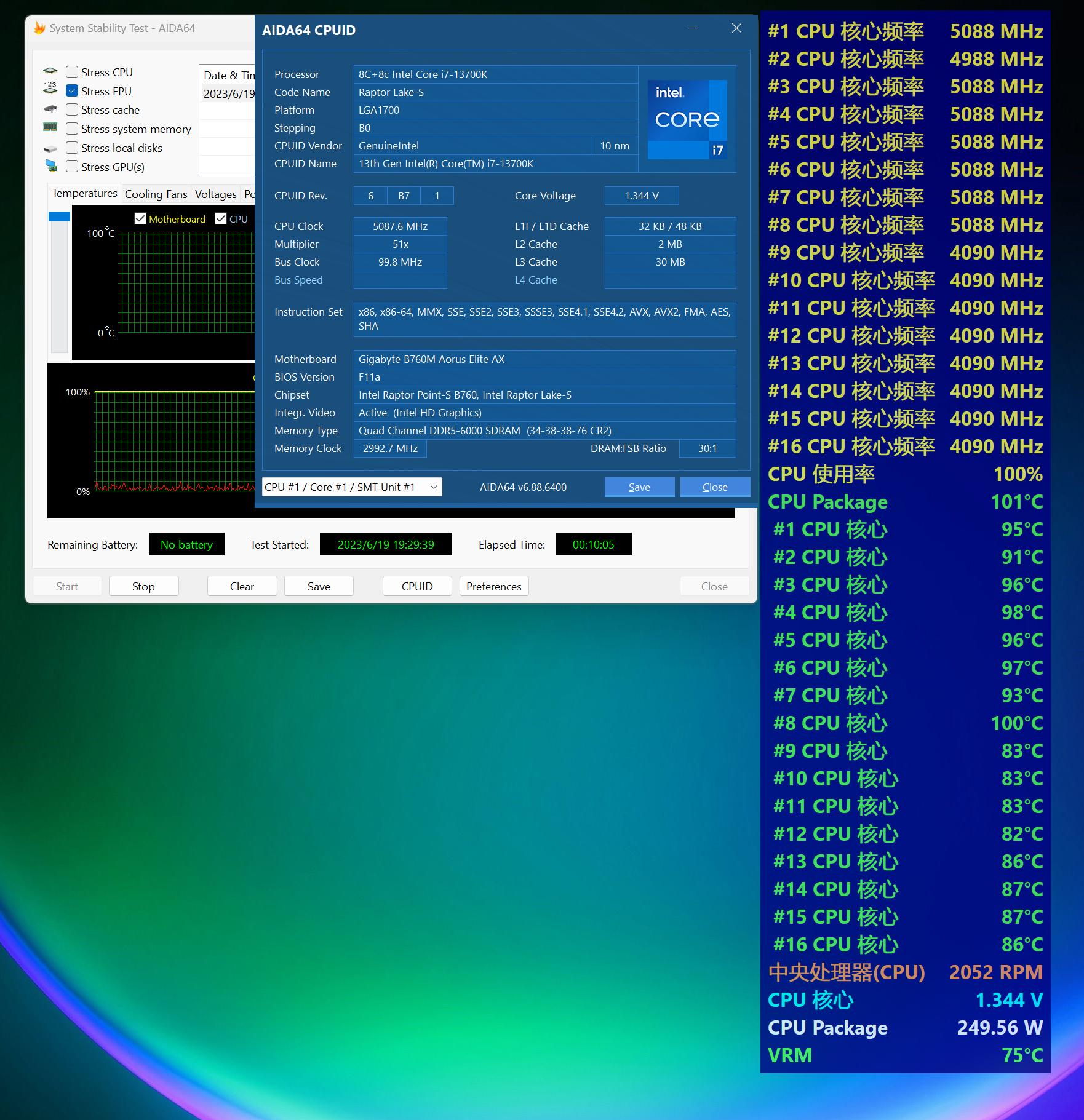技嘉小雕b760搭配12600kf超频教程,技嘉b760m小雕wifi可以超频吗