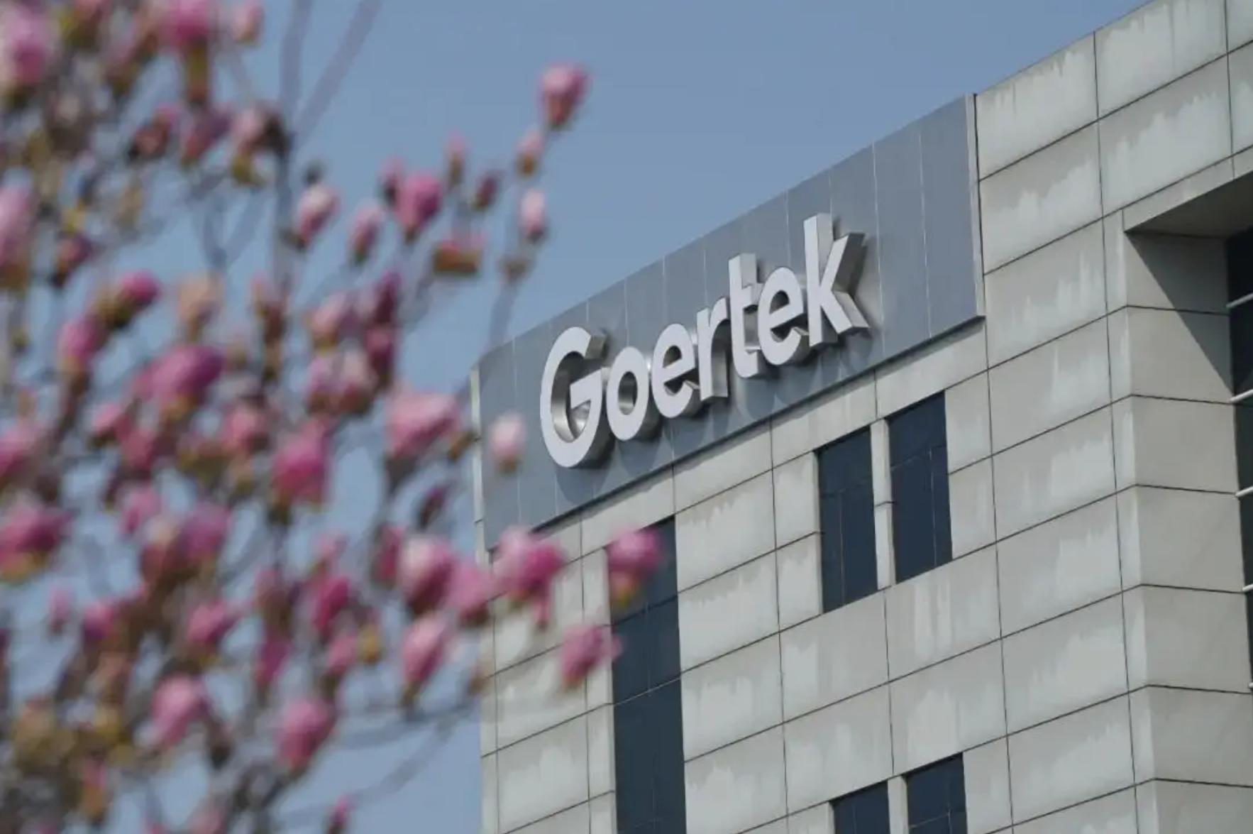 歌尔5s红线,歌尔5s红线有几条