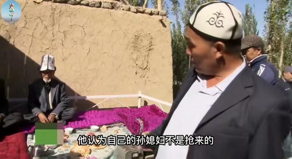 娶媳妇陋习,中国抢婚陋习