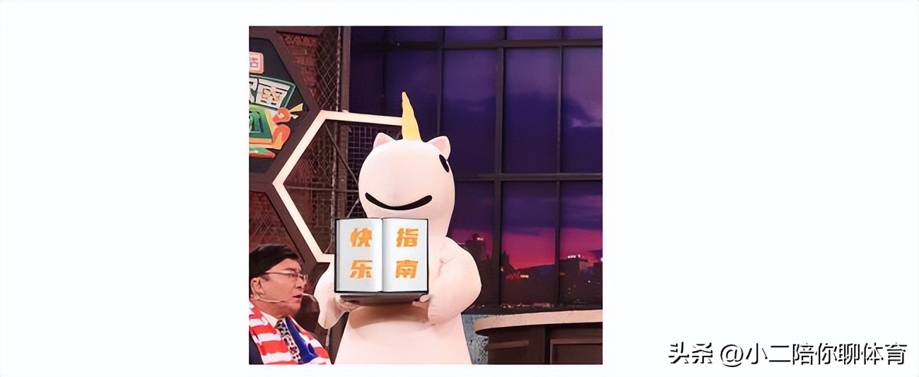 看球新体验,解锁新体验演唱会