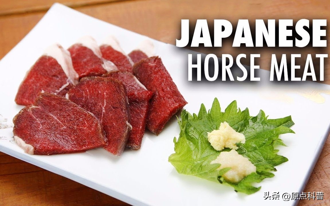 日本100种奇葩美食,日本八大奇葩美食