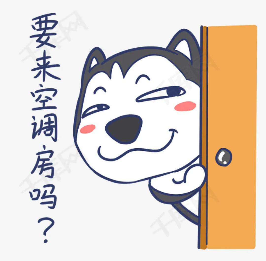 空调怎样开才能最省电省钱,空调怎么开既省电又效果好