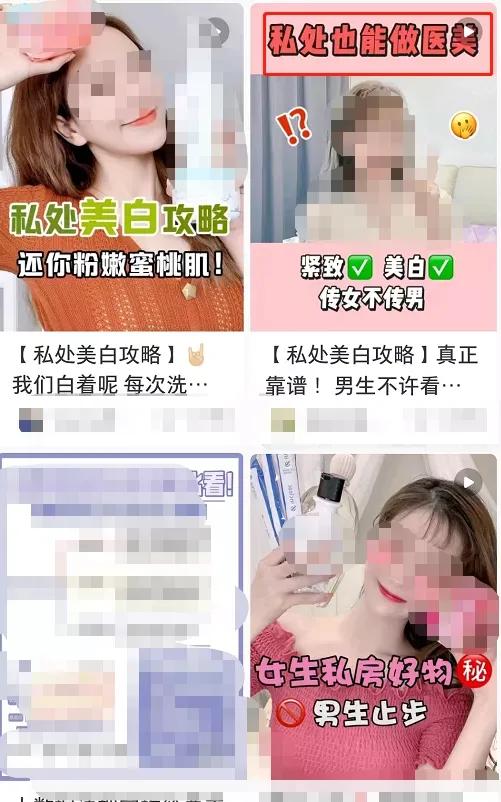 请停止吧英文,请停止吧用日语怎么说