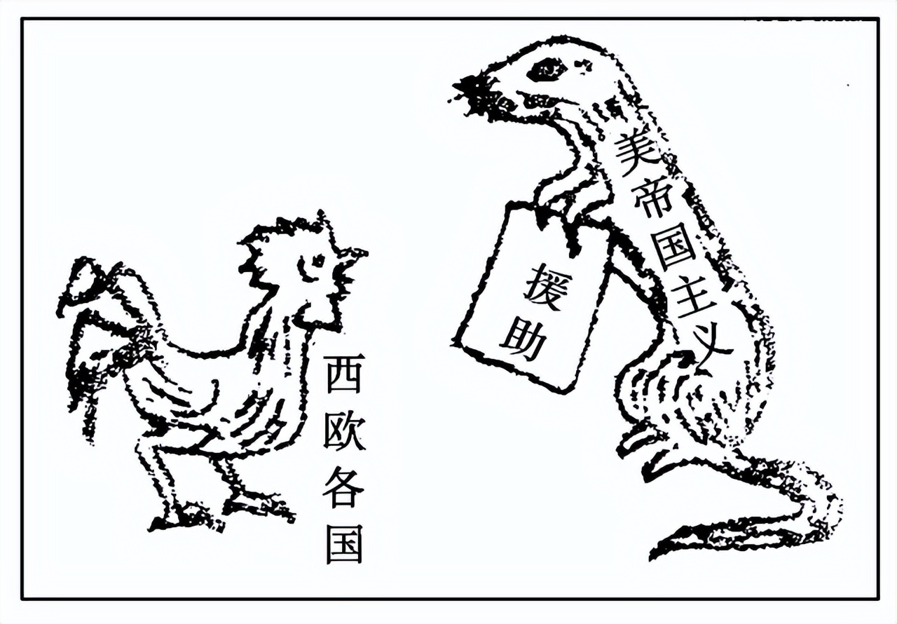 马歇尔计划的内容及历史作用,马歇尔计划的背景及意义