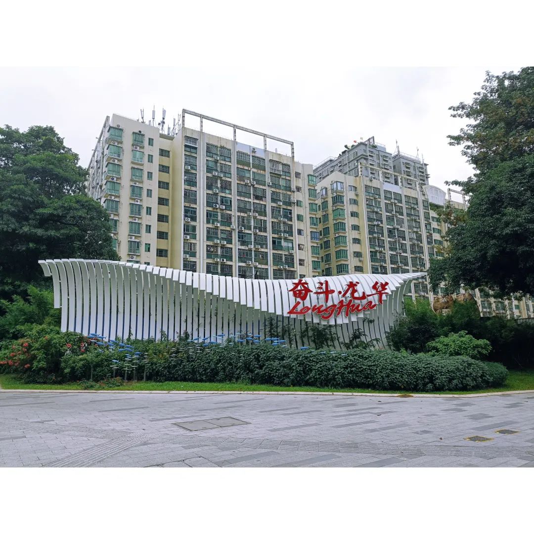 三和青年调查实录：龙华汽车站，这里是深圳最特殊的地方