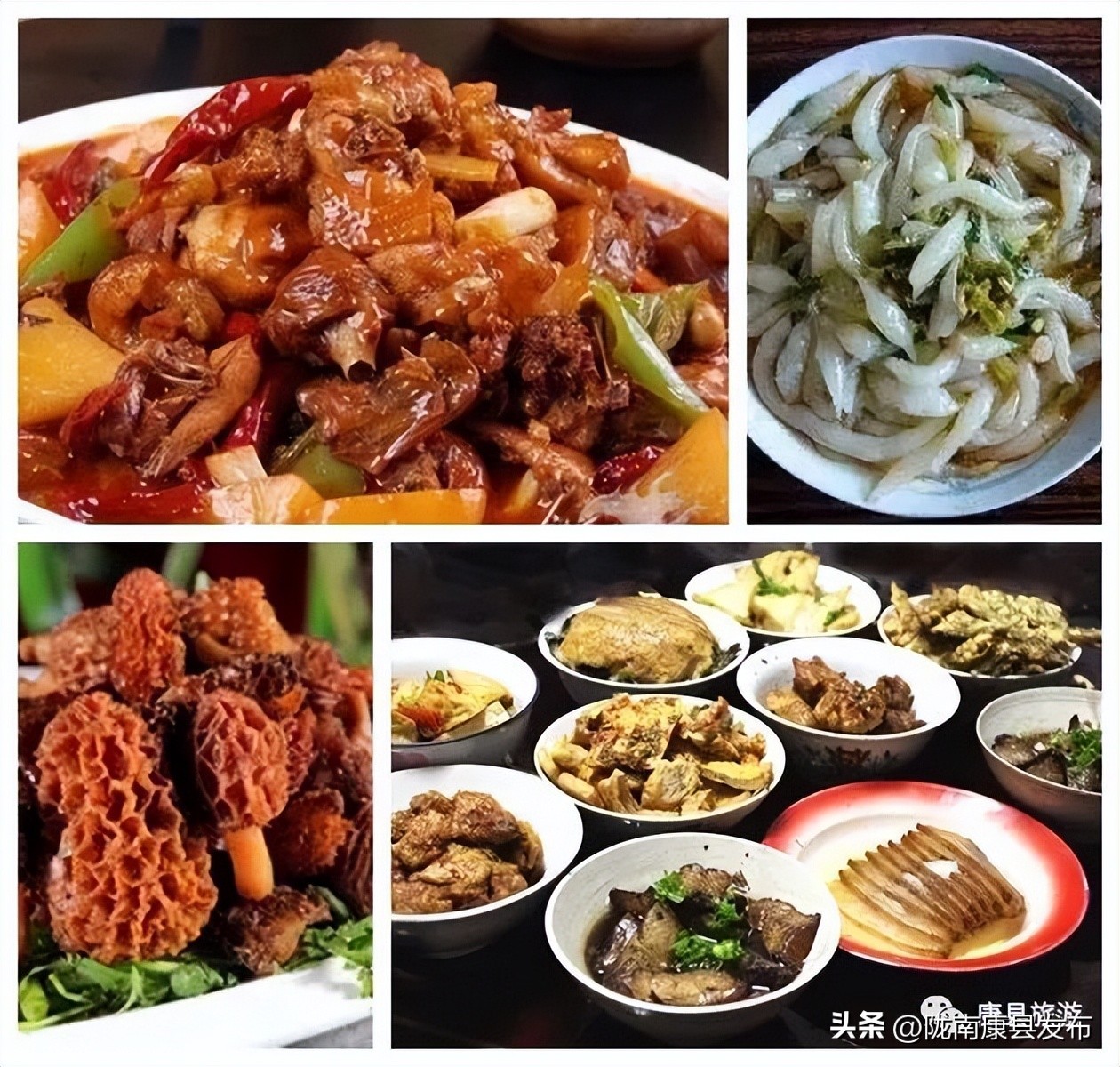 浜斾竴搴峰吇鏃呮父,浜斾竴搴峰吇搴﹀亣鏀荤暐