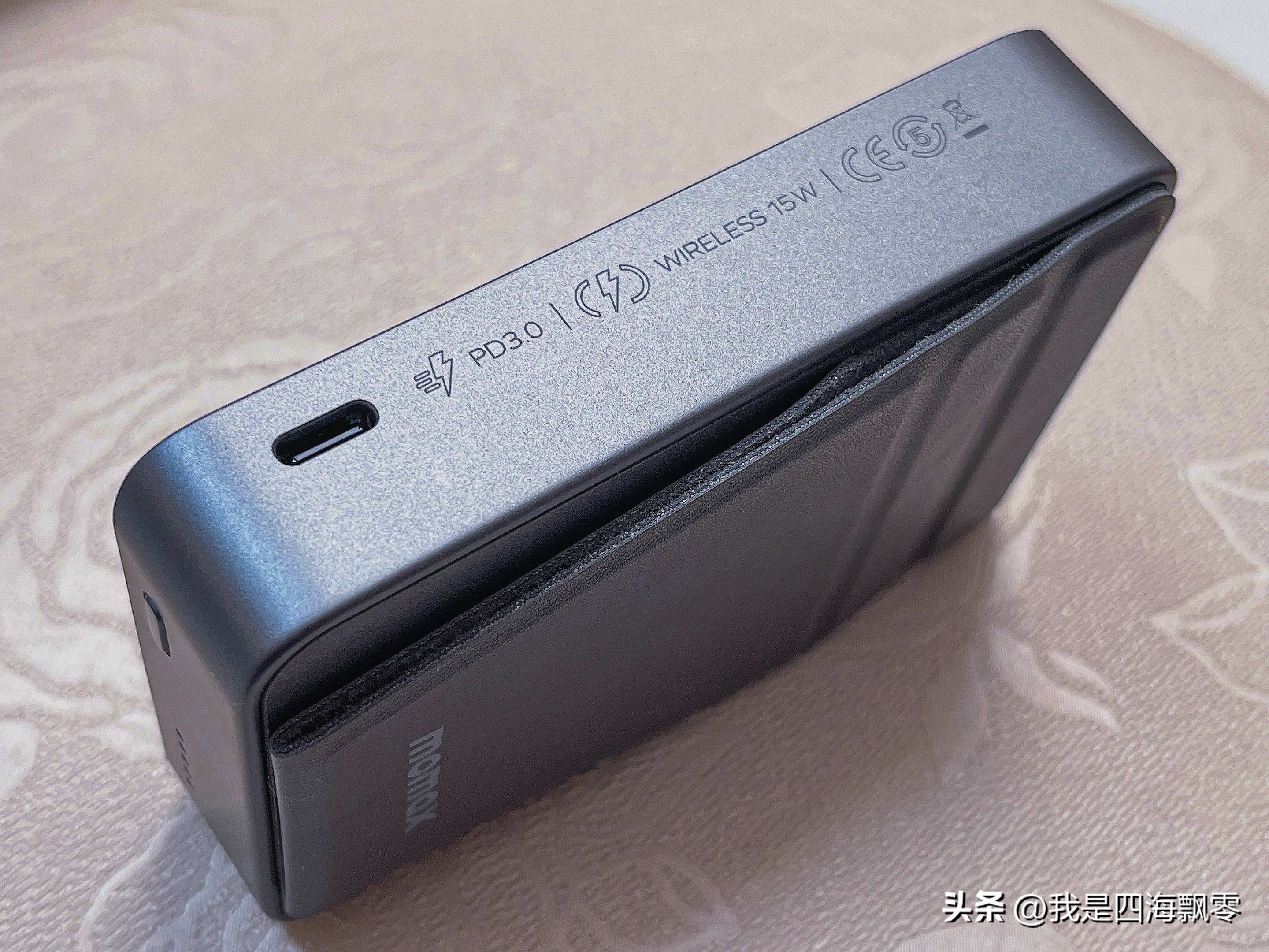 iphone14可以用小米快充头吗,iphone14pro磁吸充电宝推荐测评