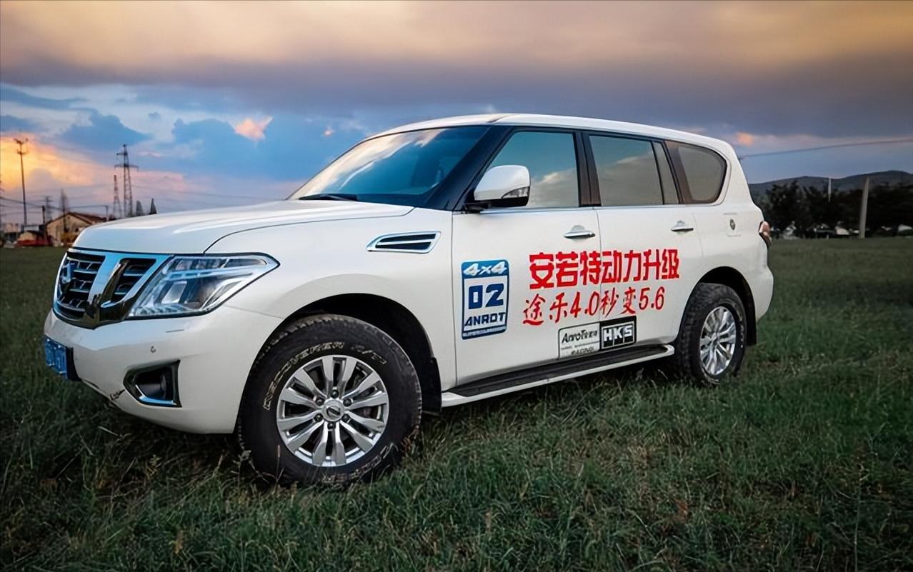 途乐4.0动力原厂多少匹,途乐4.0机械增压提速