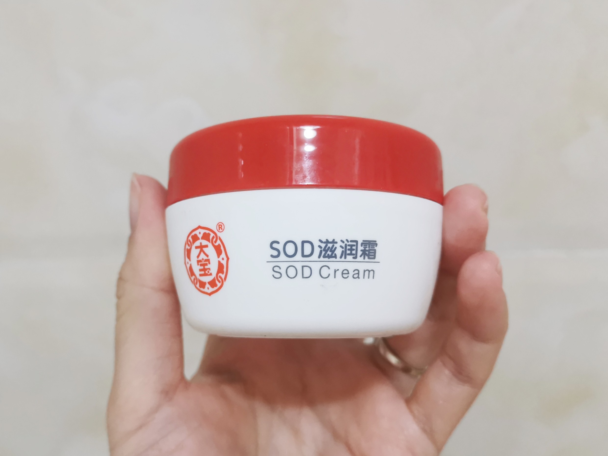 小两口好物家庭必备好看又实用,小两口生活好物