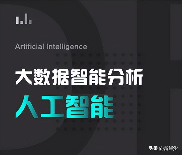 未来研究生吃香的专业,计算机未来吃香的专业