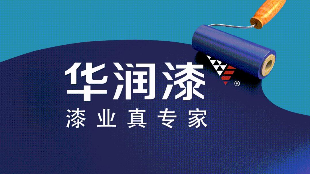 建筑涂料品牌怎么选,2021涂料品牌排行榜前十名