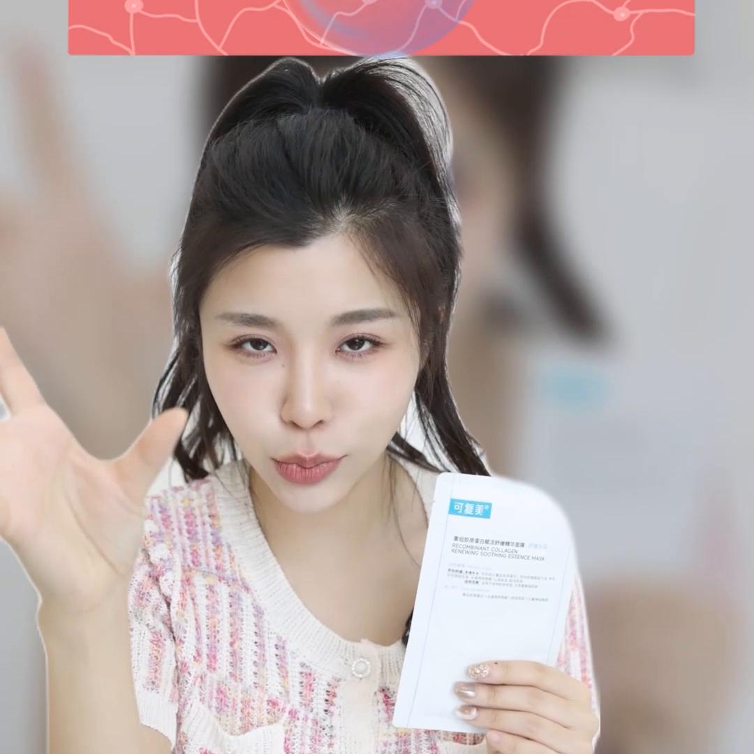 热门面膜推荐,热门面膜红黑榜哪些值得拒绝踩雷