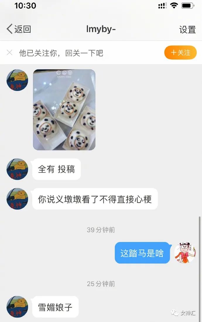 情人节男朋友给我发了520000,情人节男朋友买了一千多的礼物