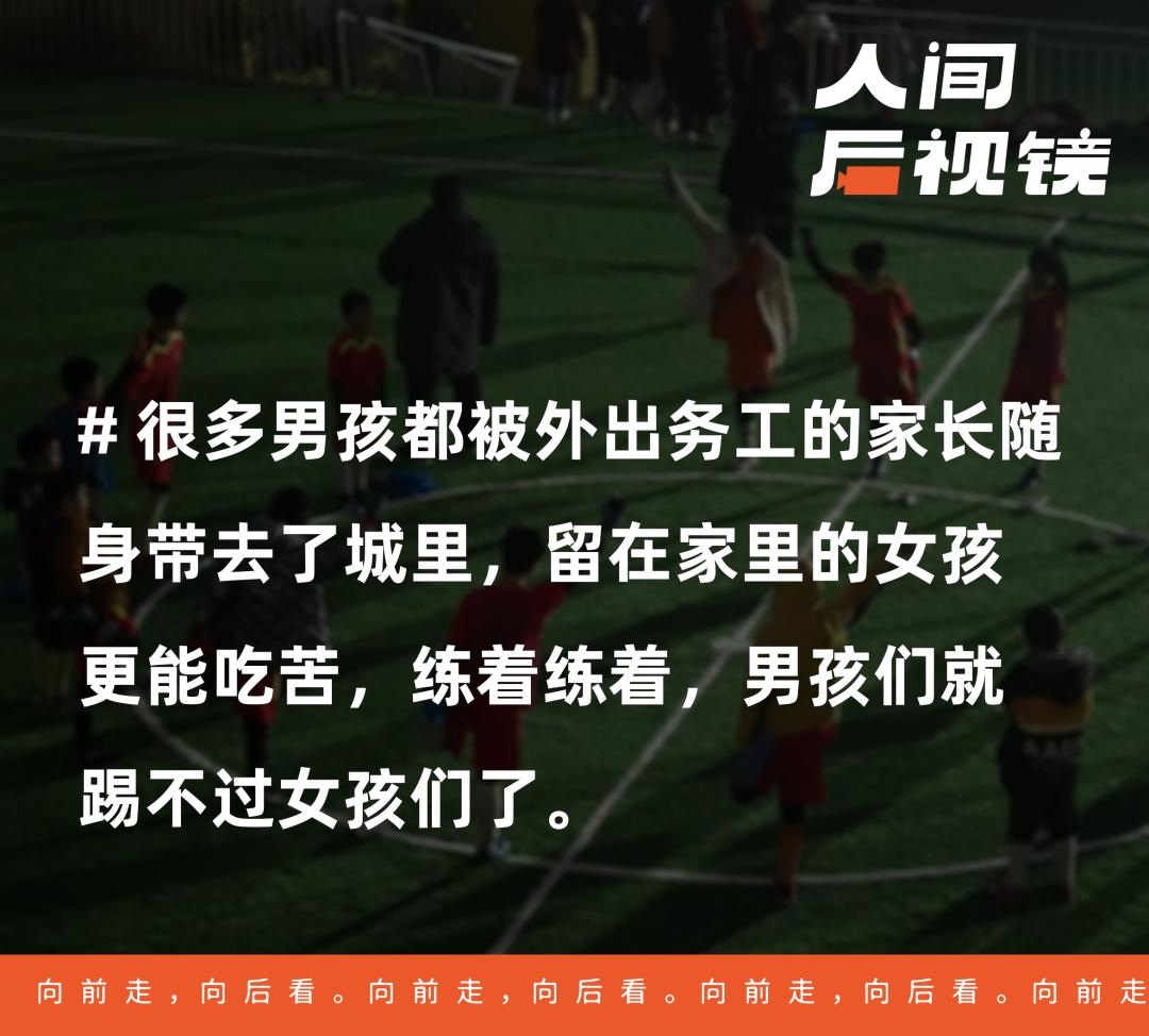 语文是体育老师教的后面是啥,语文是体育老师教的吗高情商回复