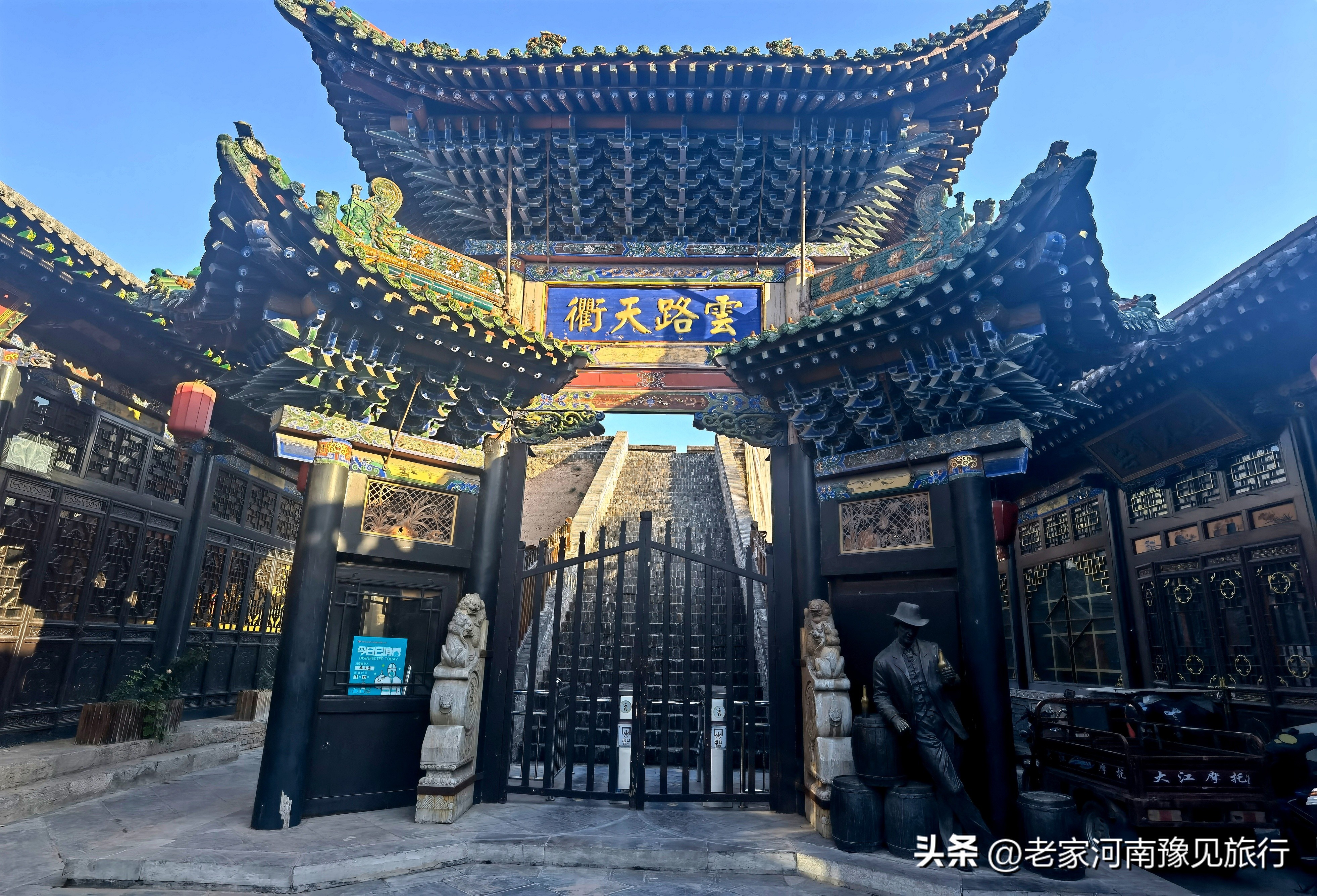 平遥古城值不值得去,平遥古城值得买