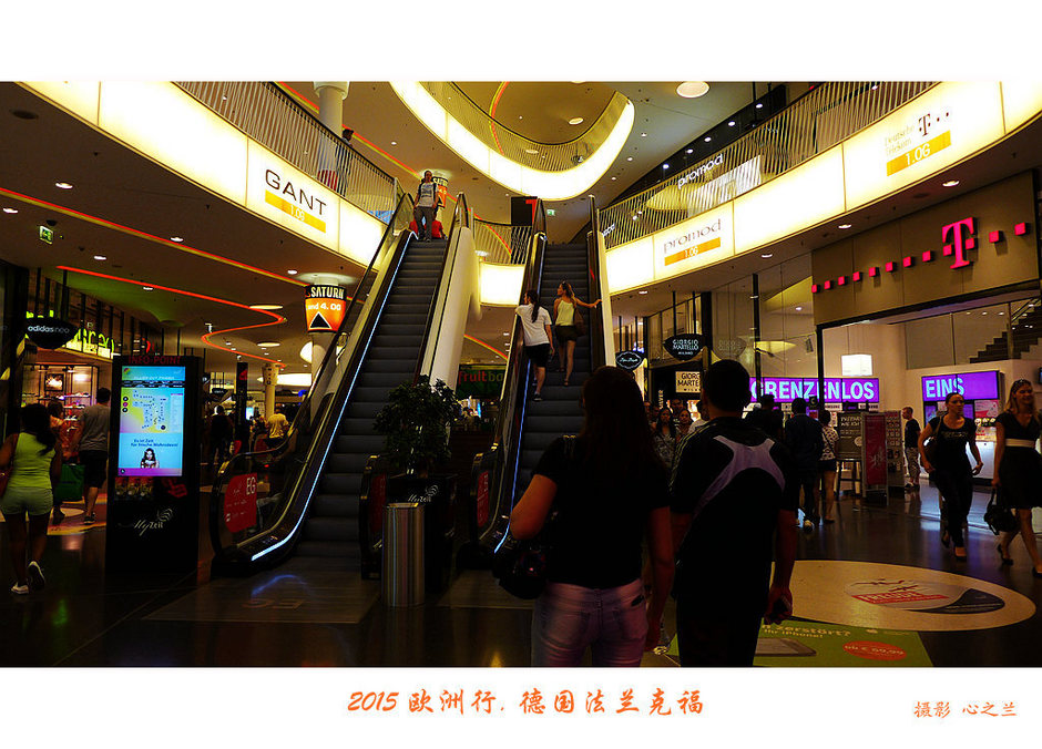 中西欧旅游,黑森州法兰克福