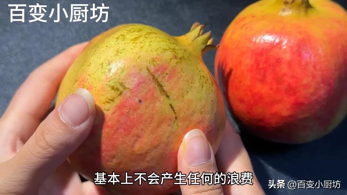 怎么辨别石榴甜不甜,石榴怎么挑选才脆甜