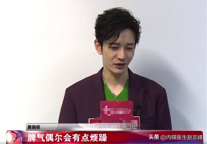 很漂亮的女孩儿，内镜下的表现让医生很疑惑：怎么会这样？（下）