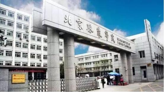 北京有哪些考北影的画室,北京考北体什么难度