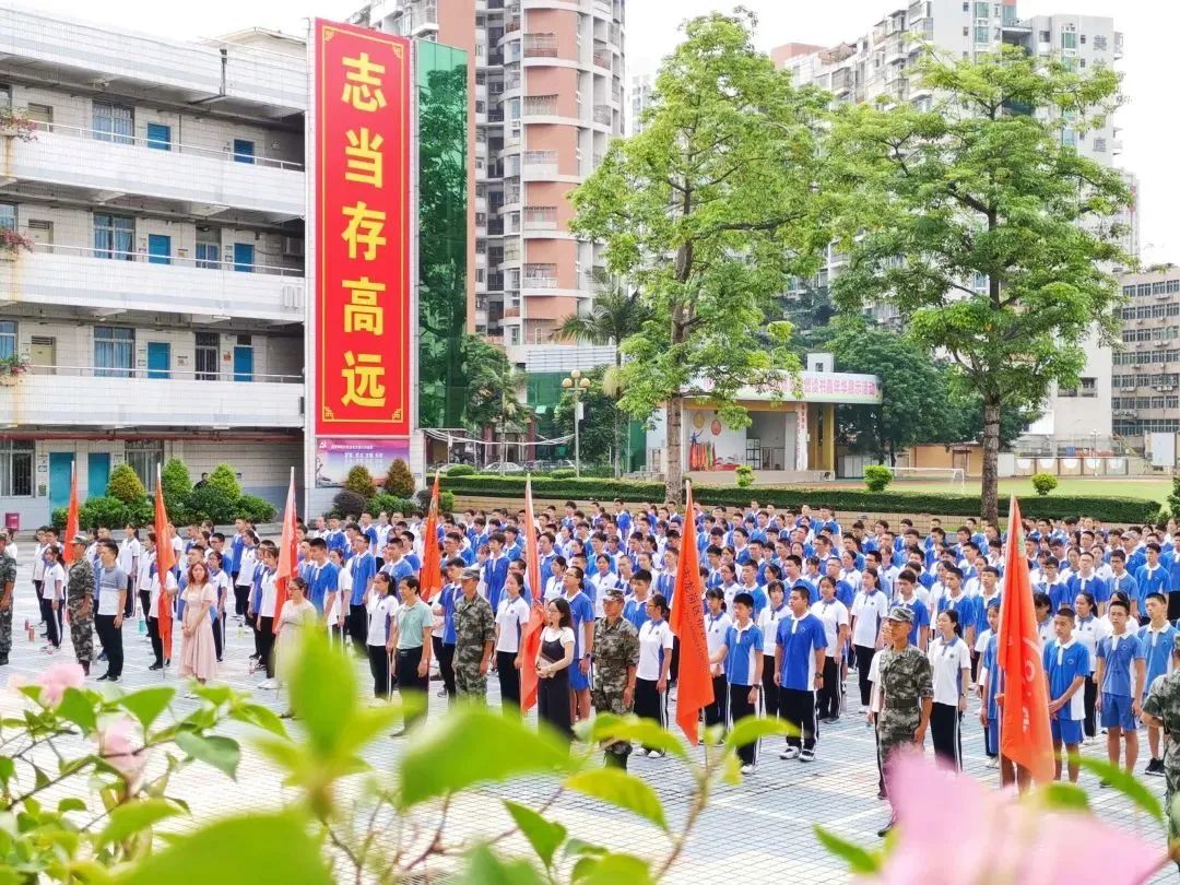 名校长培训感想,新任中学副校长任职感言