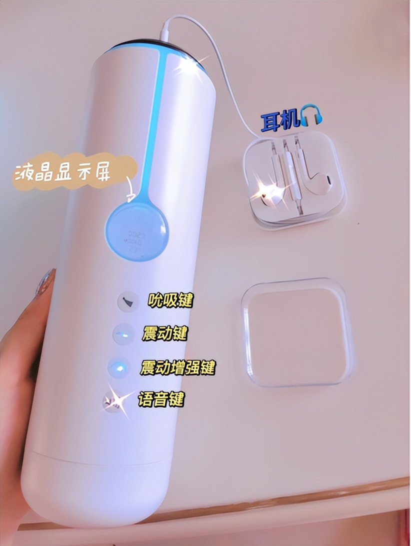 杯子被同学投放异物,杯子被同学故意摔碎需要赔吗