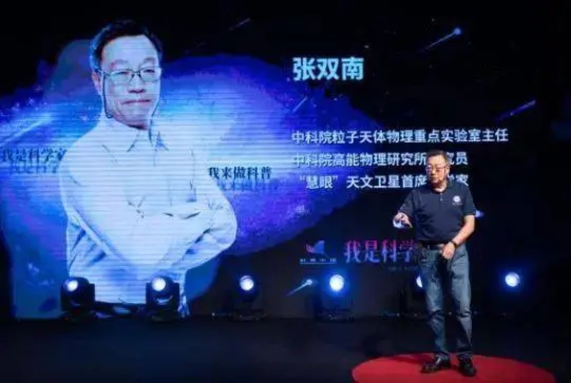 爱因斯坦之后科学就停滞了吗,爱因斯坦科技停滞百年