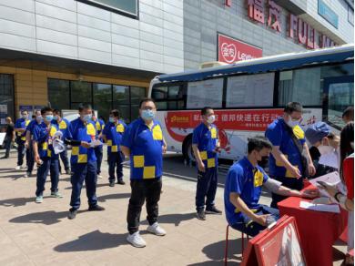 德邦快递员工福利,德邦快递高管激励政策