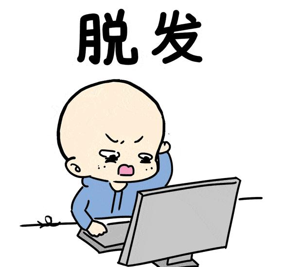 黑芝麻丸真的可以防止脱发吗,黑芝麻丸脱发原理