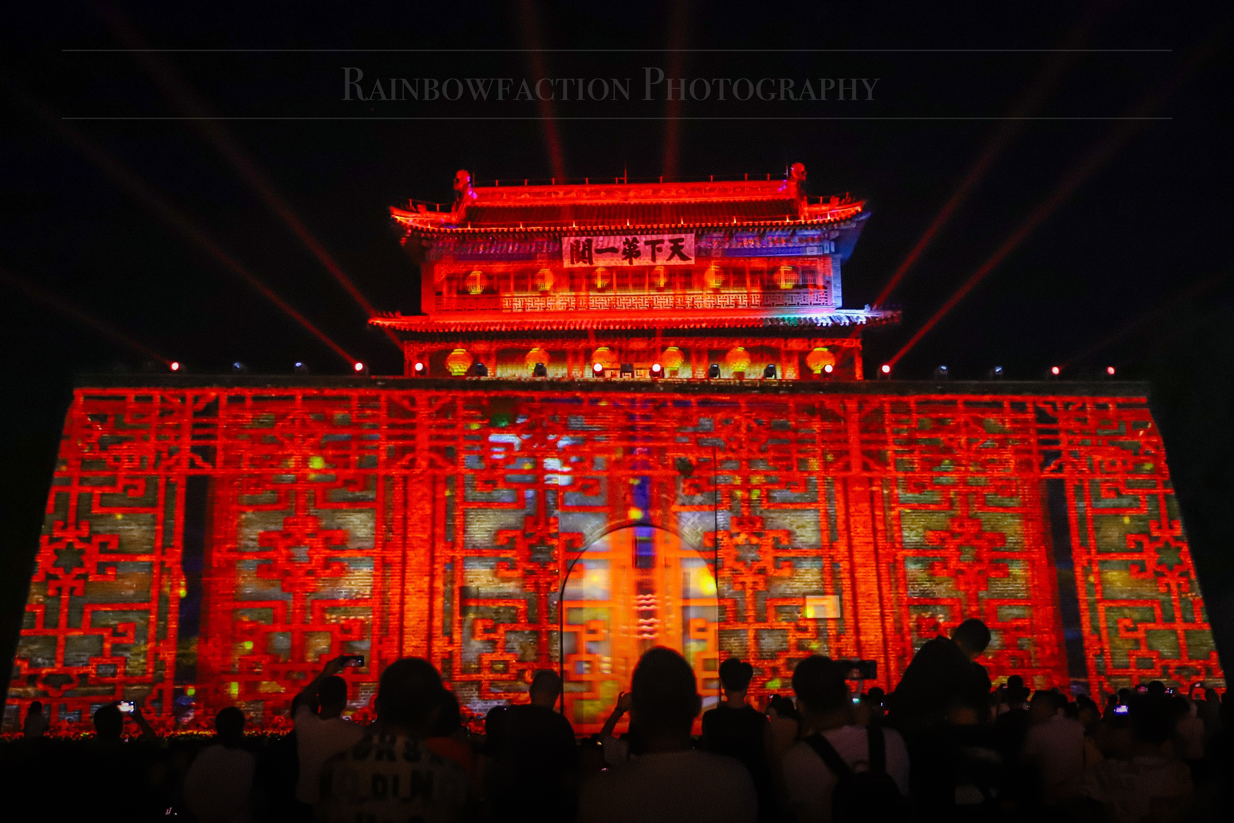 三天两晚玩转秦皇岛山海关，夏日避暑旅游全攻略