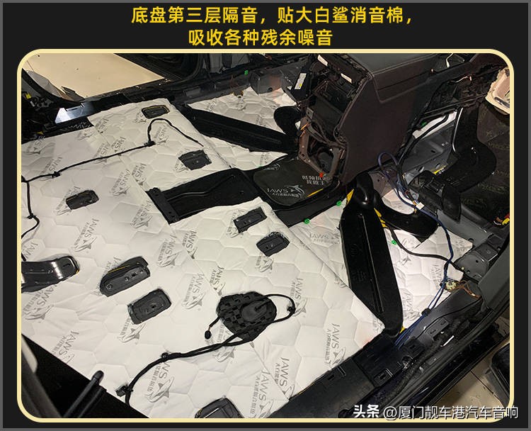 大连途昂隔音降噪改装必看,大众途昂隔音改装新疆