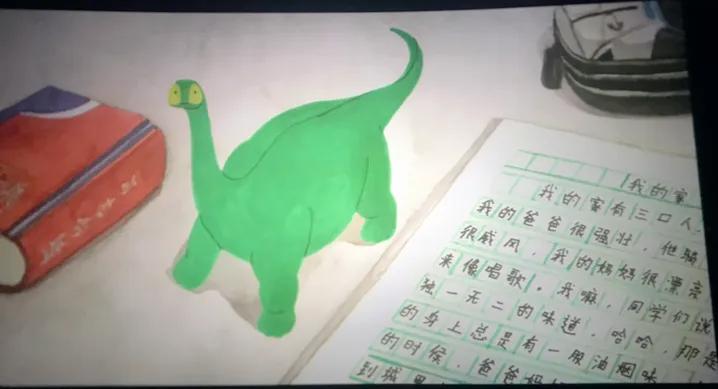 向着明亮那方电影简介,向着明亮那方有声朗读