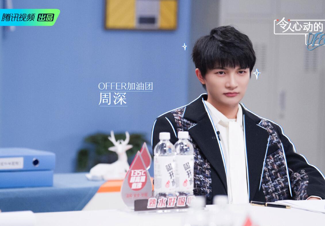 真实和剪辑排名差距大,汪苇杭冯琛并列第一刘畅第二,李不言垫底